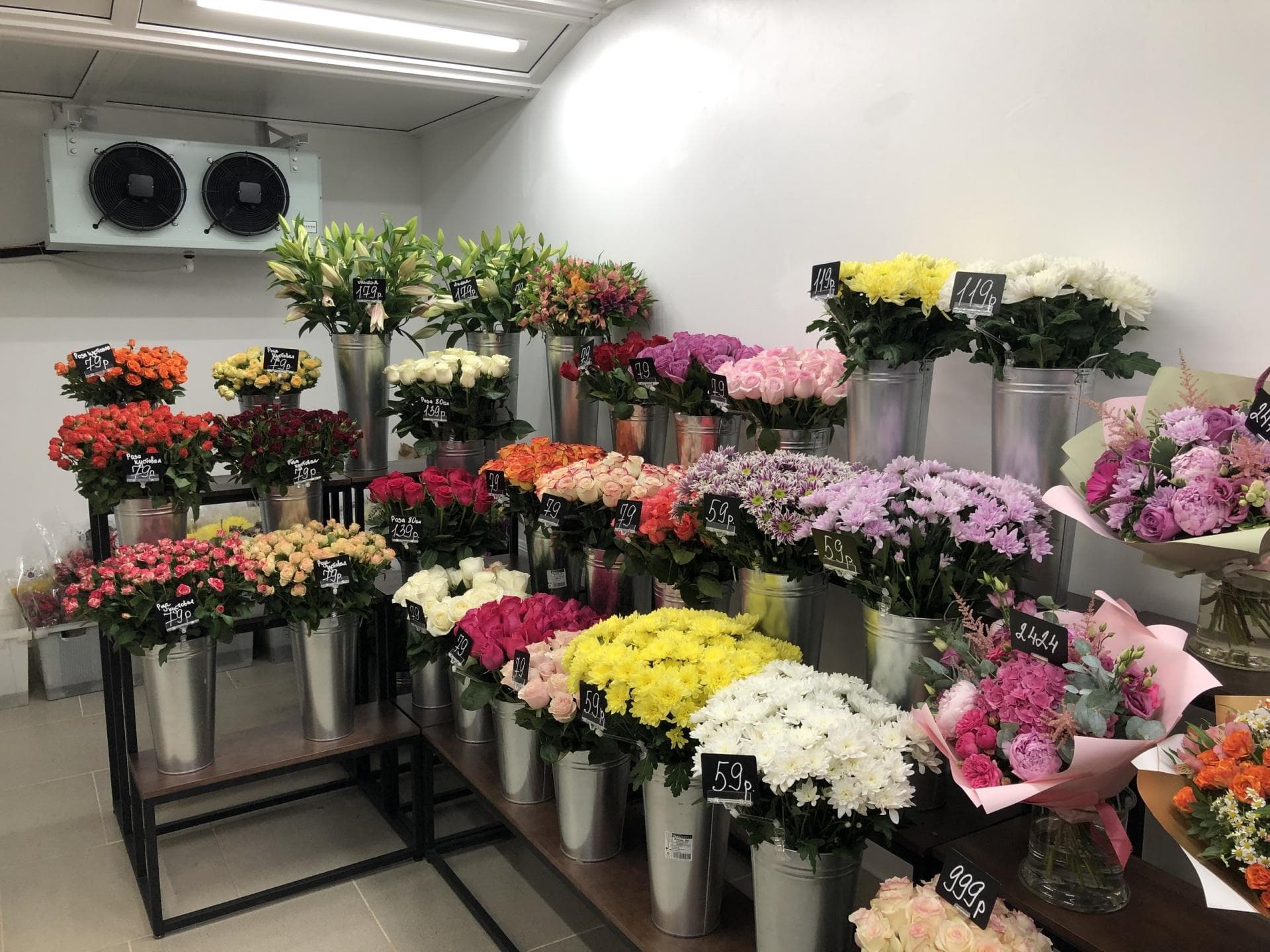 Где В Стерлитамаке Можно Купить Цветы