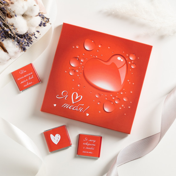 Набор 9 шоколадок "Я люблю тебя" фото