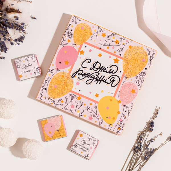 Набор 9 шоколадок "С днем рождения" в ассортименте фото 3