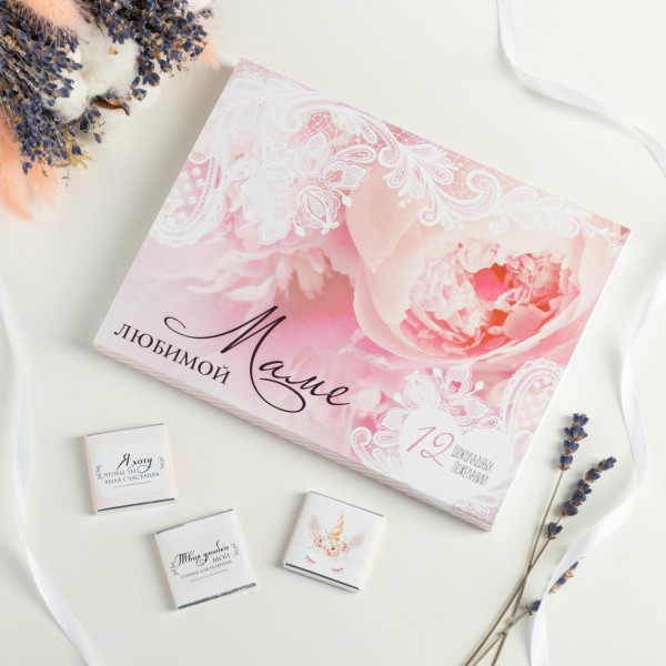 Набор 12 шоколадок "Для мамы" в ассортименте фото 3