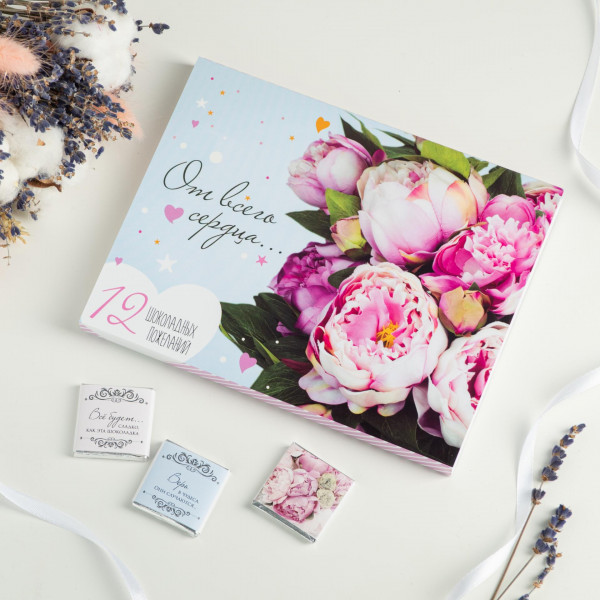 Набор 12 шоколадок "От всего сердца" фото