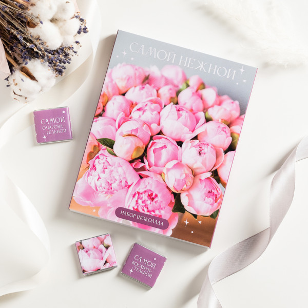 Набор 12 шоколадок "Самой нежной" фото