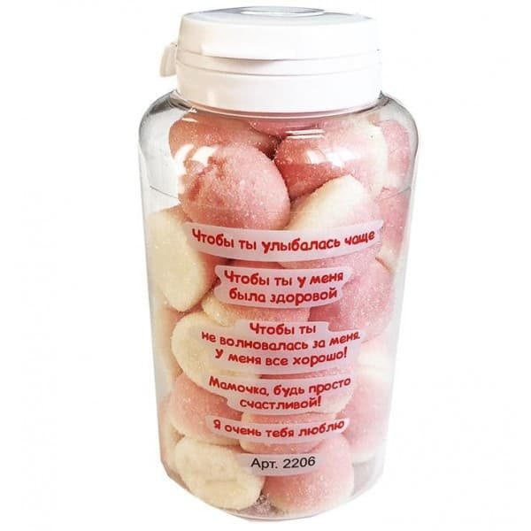 Волшебные пилюли "Для любимой мамы", 250 мл фото 2