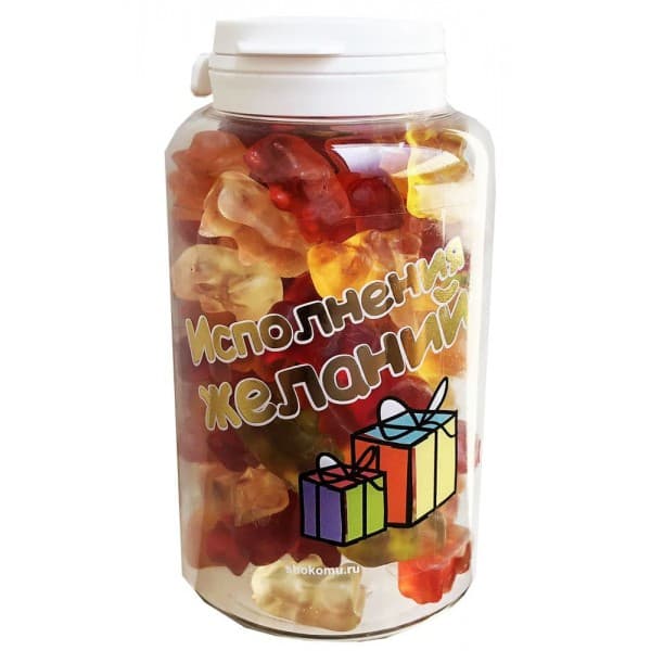 Волшебные пилюли "Исполнения желаний", 250 мл фото 1