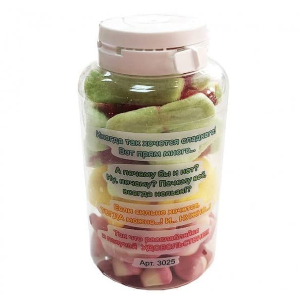 Волшебные пилюли "Жирани мармеладу", 250 мл фото 2