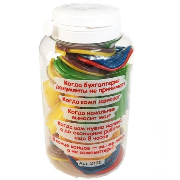 Волшебные пилюли "Поддержатель офисного пофигизма", 250 мл фото 2