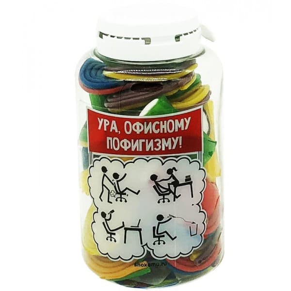 Волшебные пилюли "Поддержатель офисного пофигизма", 250 мл фото 1