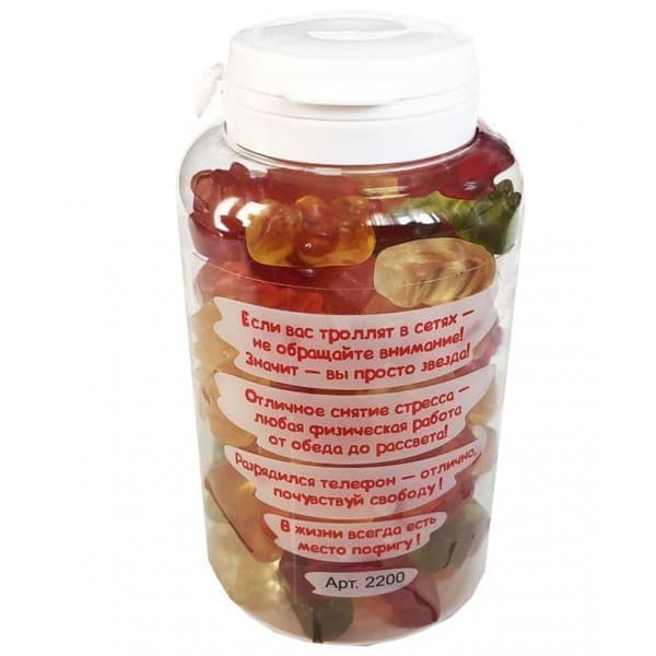 Волшебные пилюли "Антистресс", 250 мл фото 2