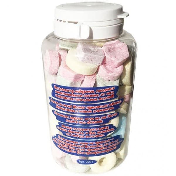 Волшебные пилюли "Лайфхак Для великих идей", 250 мл фото 2