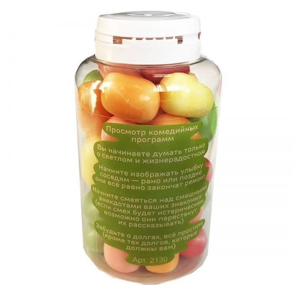 Волшебные пилюли "Расширитель улыбок", 250 мл фото 2