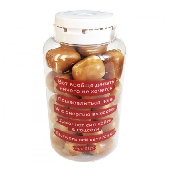 Волшебные пилюли "Заряд энергии", 250 мл фото 2