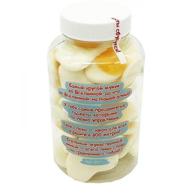 Волшебные пилюли "Для крутого перца", 250 мл фото 2