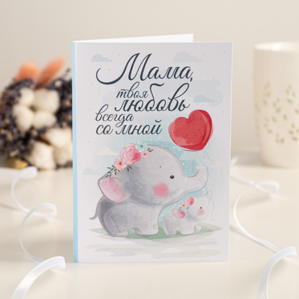 Открытка 4 шоколадки "Мамочке" в ассортименте фото 1