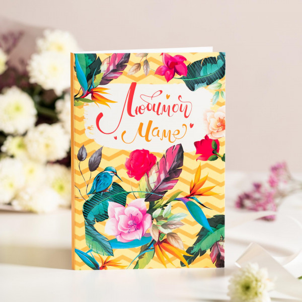 Открытка 4 шоколадки "Мамочке" в ассортименте фото 3