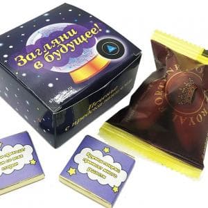 Набор с предсказаниями "Загляни в будущее" фото