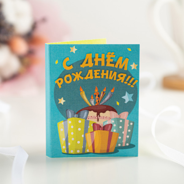 Мини-открытка "С днём рождения" в ассортименте фото 2