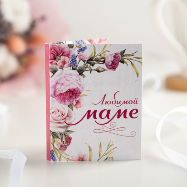 Мини-открытка "Мамочке" в ассортименте фото 4