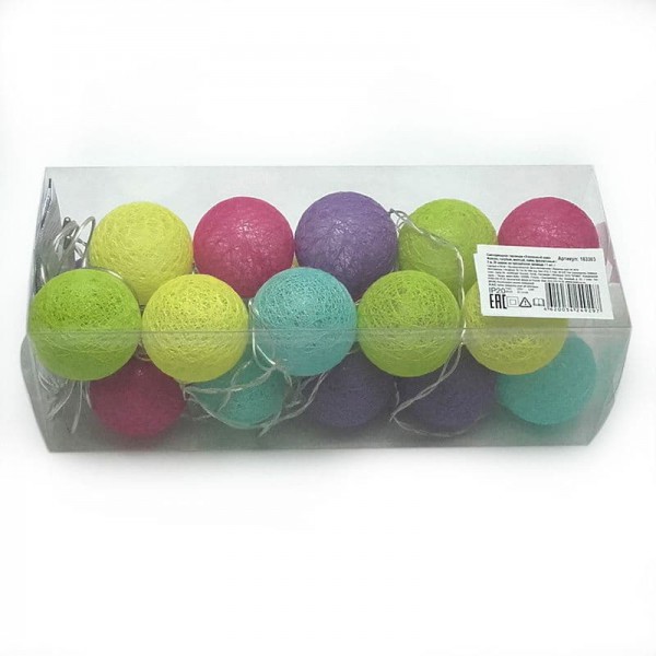 Гирлянда "Хлопковый шар" 20 led разноцветные фото 3