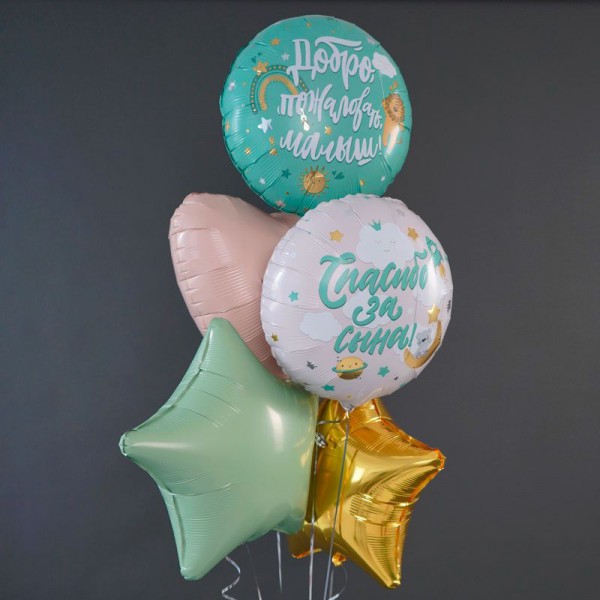 Набор из шаров №79 фото