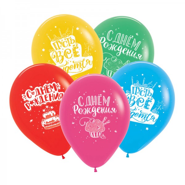 Латексный шар с рисунком "С днем рождения. Тортики" 12"/30 см + гелий* фото
