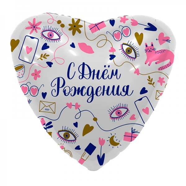 СДР Секретики, фольгированный шар 18"/48 см фото