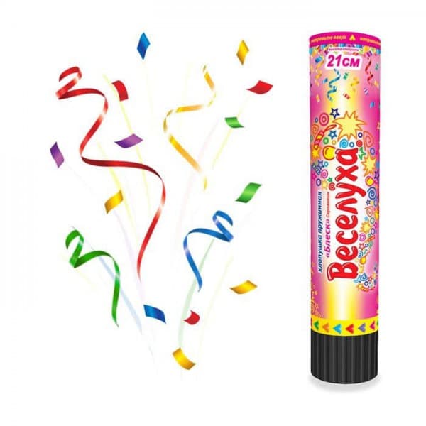 Хлопушка пружинная Блеск 21 см фото 2