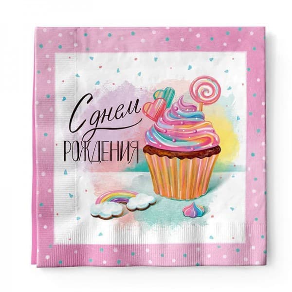 Салфетки "Сладкий День Рождения" фото