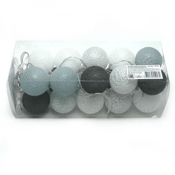 Гирлянда "Хлопковый шар" / 20 led серые фото 2