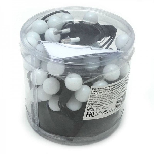 Гирлянда с насадкой "Шарики 1,6 см" Сине-белая / 40 led фото 3