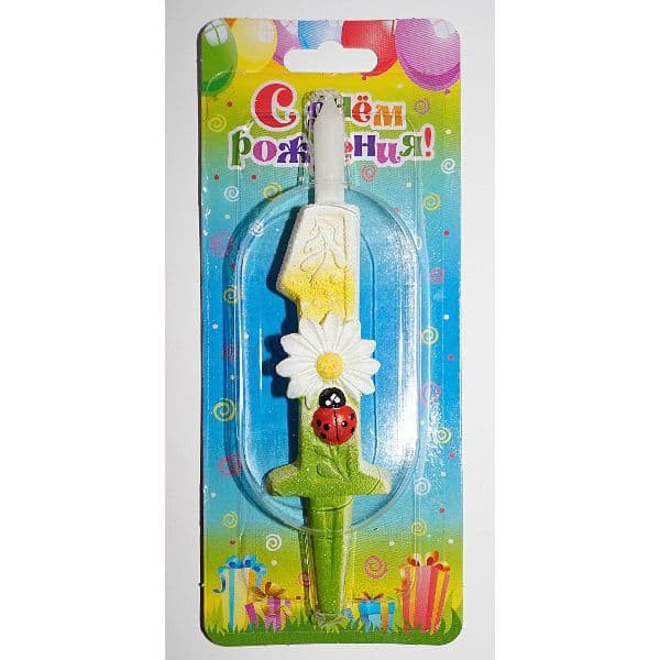 Свеча тортовая цифра "С ромашками" 1 фото