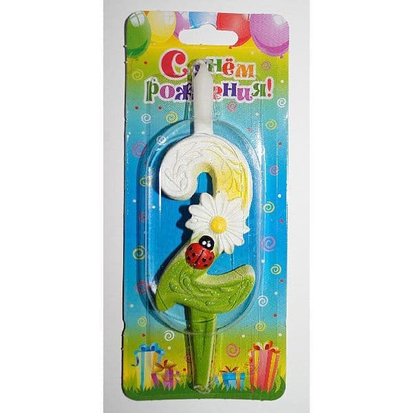 Свеча тортовая цифра "С ромашками" 2 фото