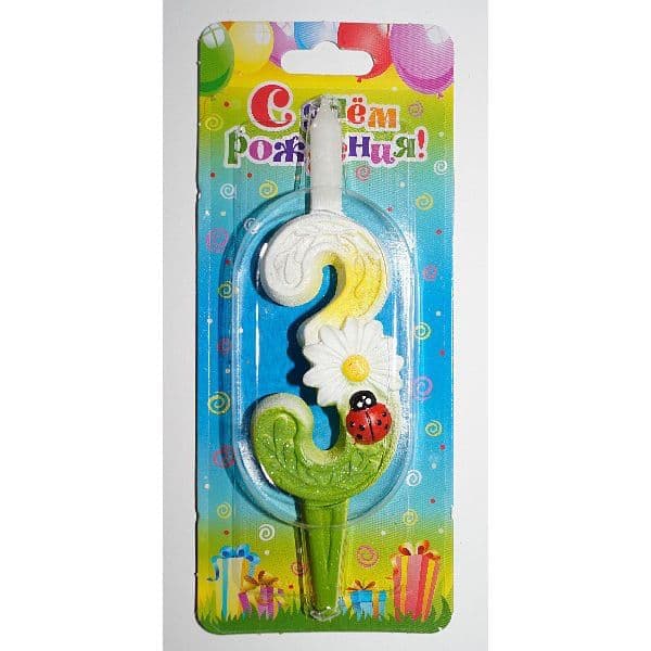 Свеча тортовая цифра "С ромашками" 3 фото