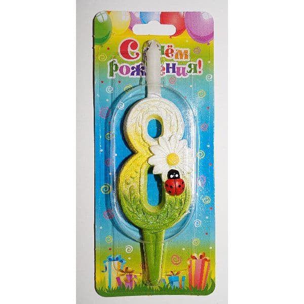 Свеча тортовая цифра "С ромашками" 8 фото