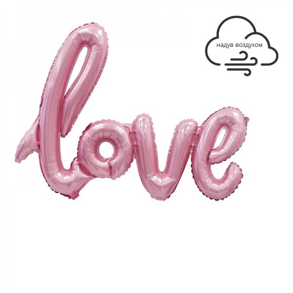 Шар надпись "LOVE" Розовая 39"/100*68 см фото 1