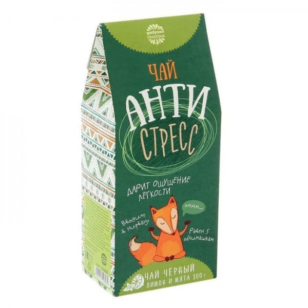 Чай черный с лимоном и мятой "Антистресс" 100 гр. фото