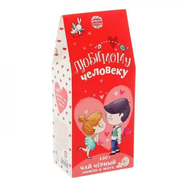 Чай черный "Любимому человеку" 100 гр. фото