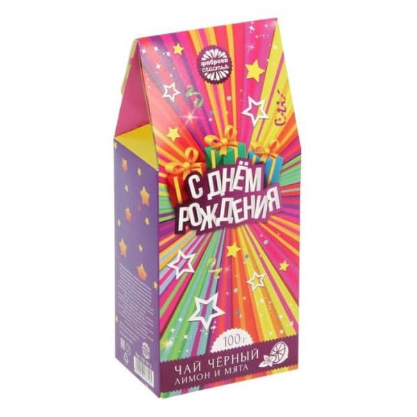 Чай черный с лимоном и мятой "С днем Рождения" 100 гр. фото