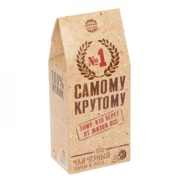 Чай черный "Самому крутому" 100 гр. фото