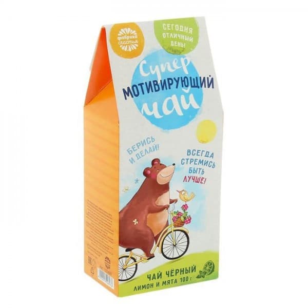 Чай черный с лимоном и мятой "Супер мотивирующий" 100 гр. фото