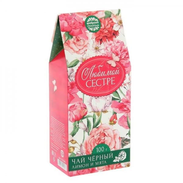 Чай черный с лимоном и мятой "Любимой сестре" 100 гр. фото