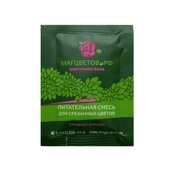 Питательная смесь для срезанных цветов универсальная фото