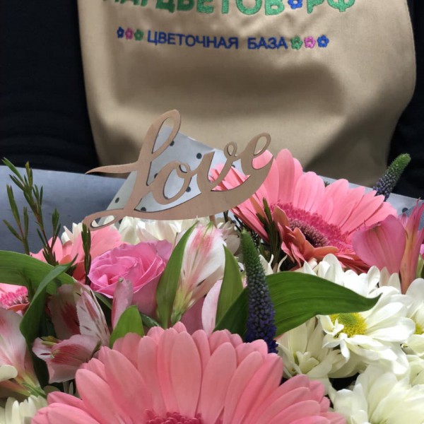 Топпер "О любви" фото 2