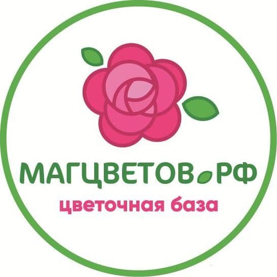 Магцветов верхняя