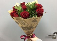 Константин