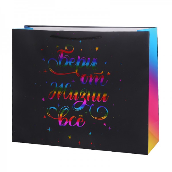 Пакет подарочный прямоугольный размер XXL для любого случая в ассортименте фото 2