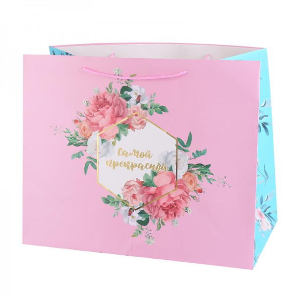 Пакет подарочный прямоугольный размер XXL для любого случая в ассортименте фото 3