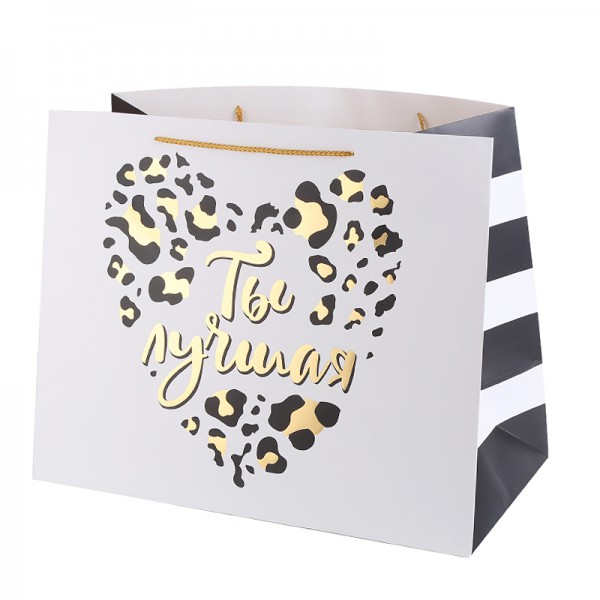 Пакет подарочный прямоугольный размер XXL для любого случая в ассортименте фото 4