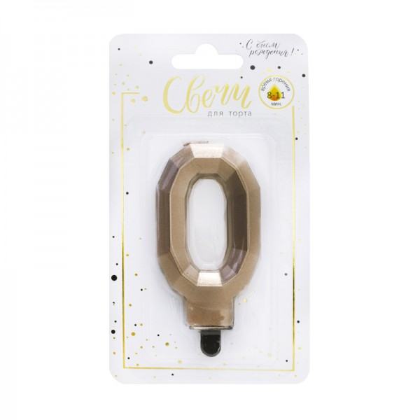 Свеча тортовая цифра "Бриллиант" Золото 0 фото