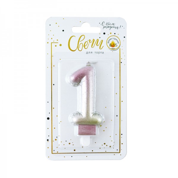 Свеча тортовая цифра "Нежный градиент" 1 фото