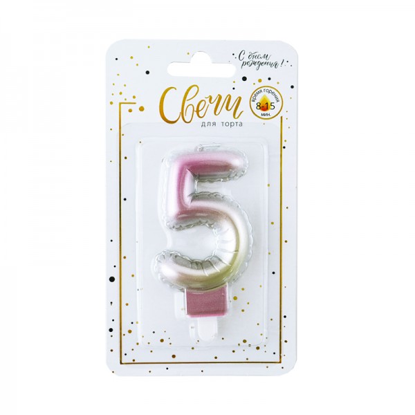 Свеча тортовая цифра "Нежный градиент" 5 фото